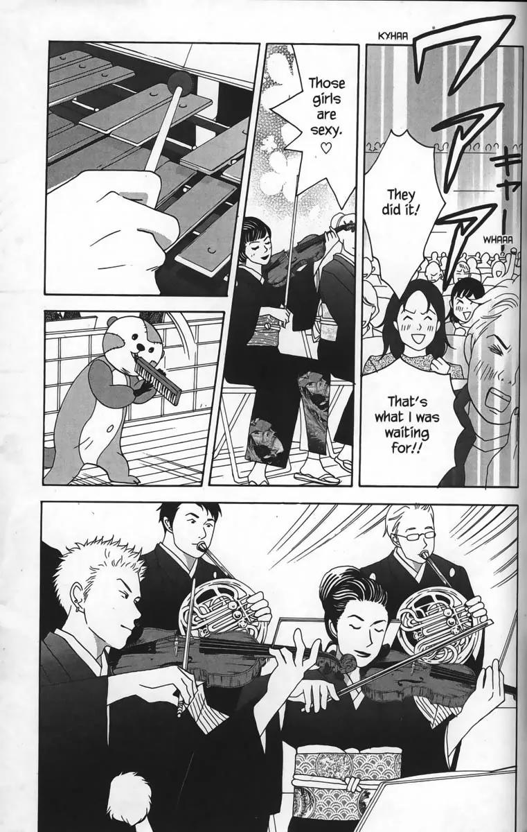 Nodame Cantabile Chapter 25 page 21 - Chapter 25