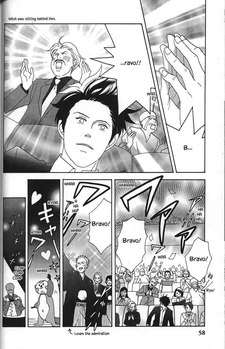 Nodame Cantabile Chapter 25 page 24 - Chapter 25