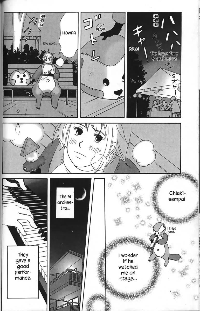 Nodame Cantabile Chapter 25 page 26 - Chapter 25