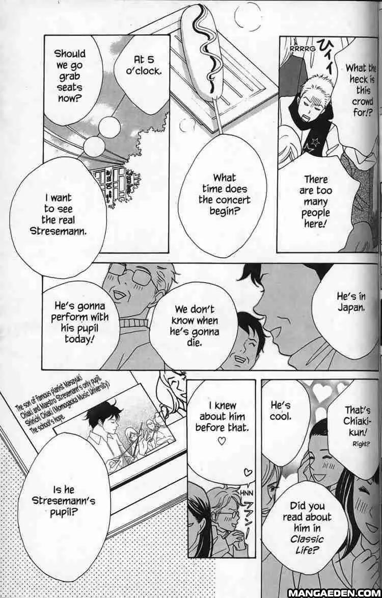 Nodame Cantabile Chapter 25 page 29 - Chapter 25