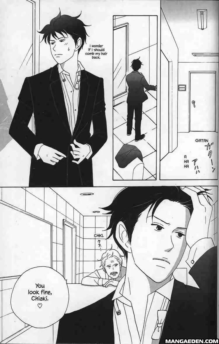Nodame Cantabile Chapter 25 page 31 - Chapter 25