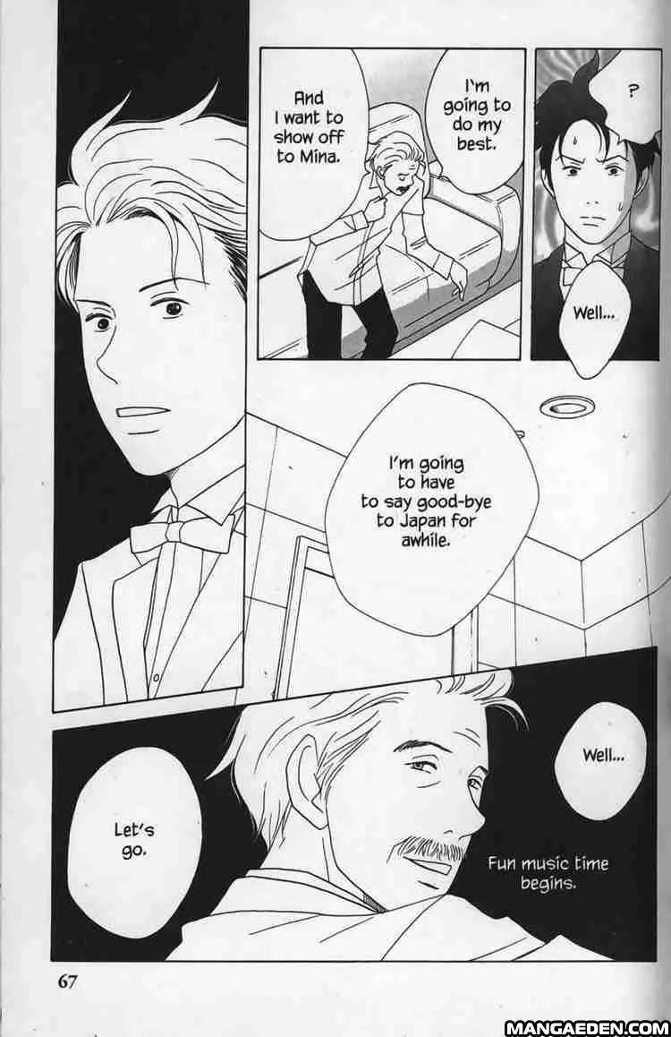 Nodame Cantabile Chapter 25 page 33 - Chapter 25