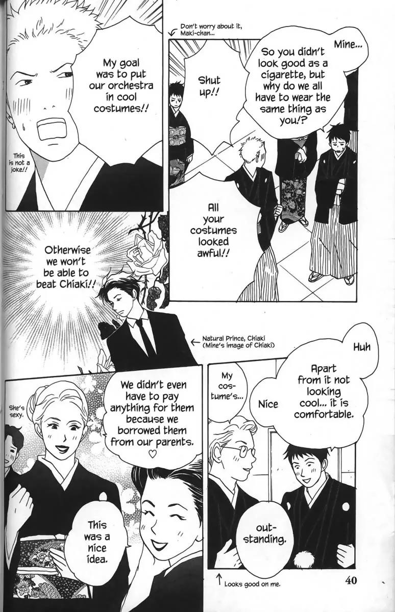 Nodame Cantabile Chapter 25 page 6 - Chapter 25