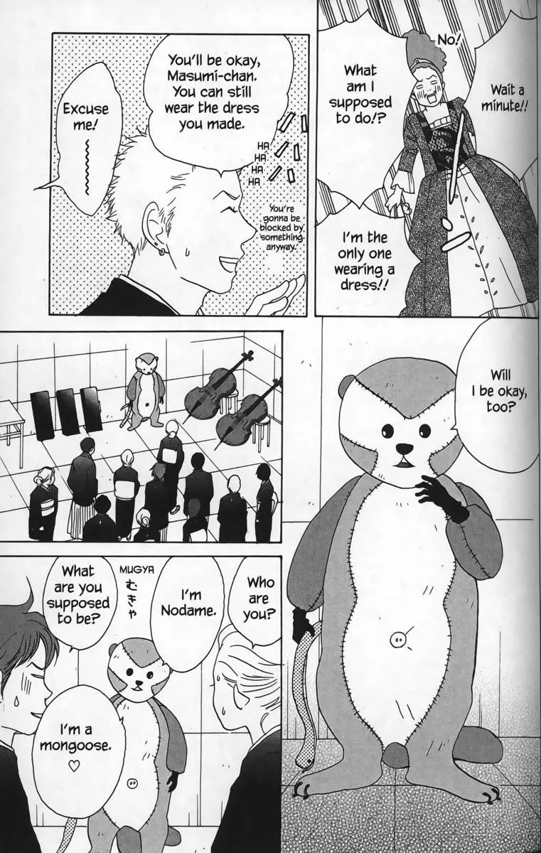 Nodame Cantabile Chapter 25 page 7 - Chapter 25