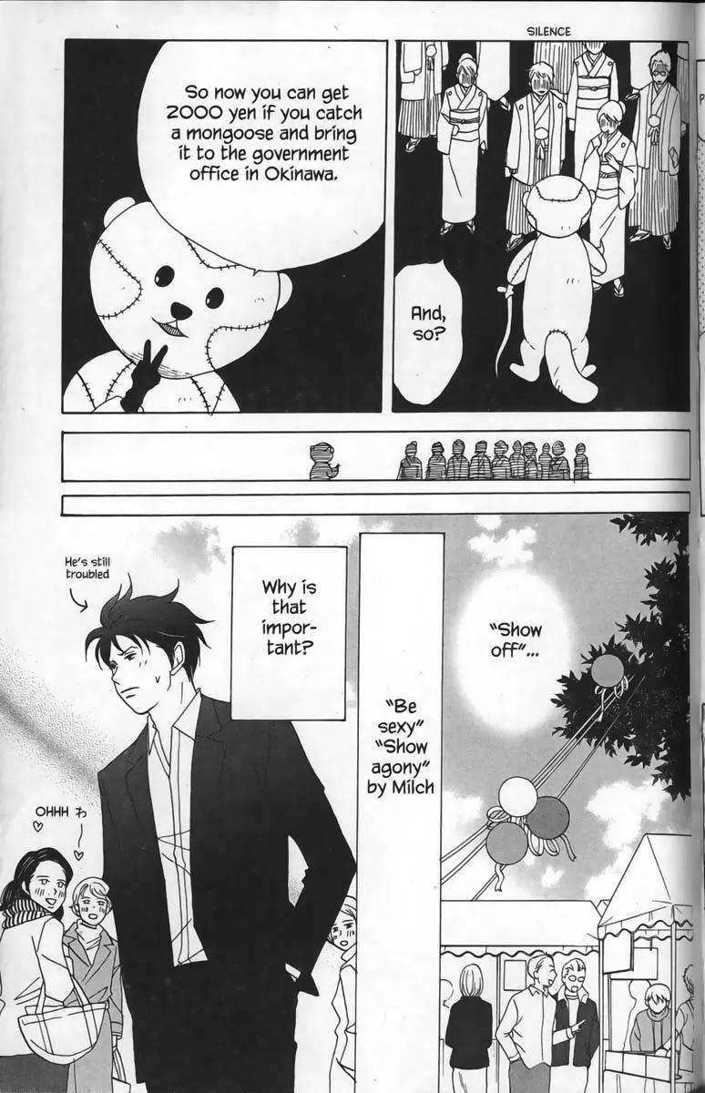 Nodame Cantabile Chapter 25 page 9 - Chapter 25