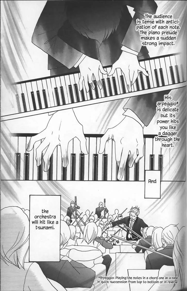 Nodame Cantabile Chapter 26 page 11 - Chapter 26