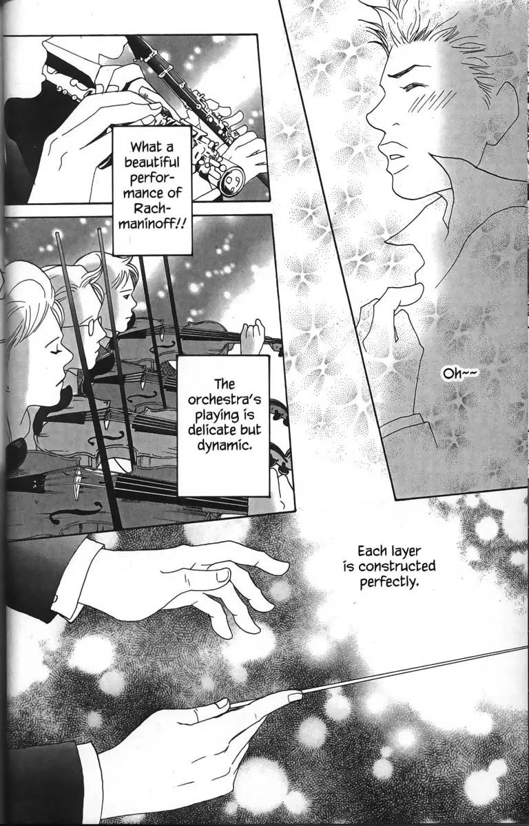 Nodame Cantabile Chapter 26 page 12 - Chapter 26