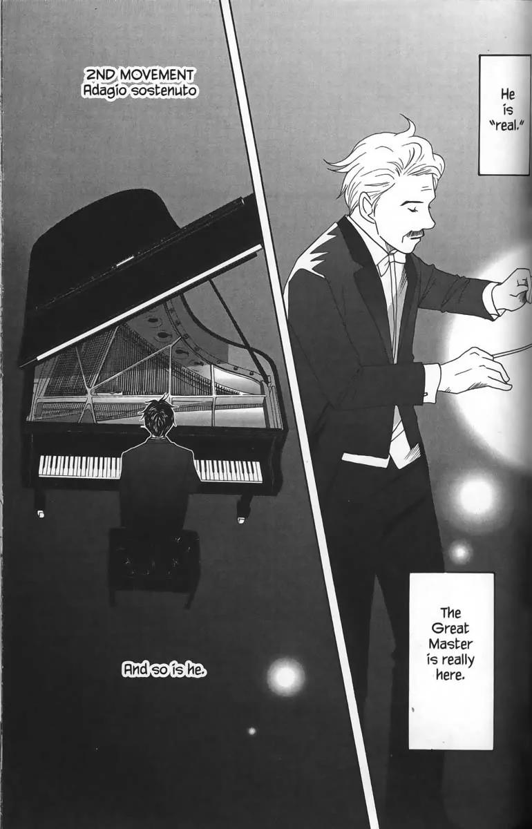 Nodame Cantabile Chapter 26 page 13 - Chapter 26