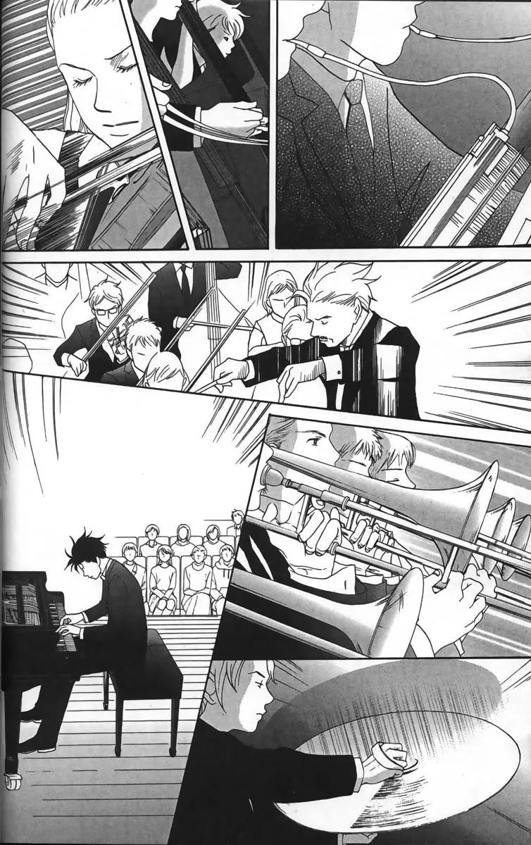 Nodame Cantabile Chapter 26 page 16 - Chapter 26