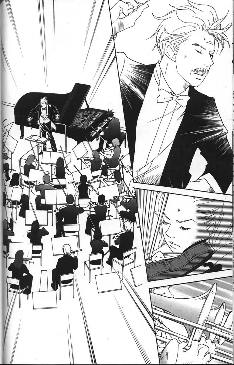 Nodame Cantabile Chapter 26 page 20 - Chapter 26