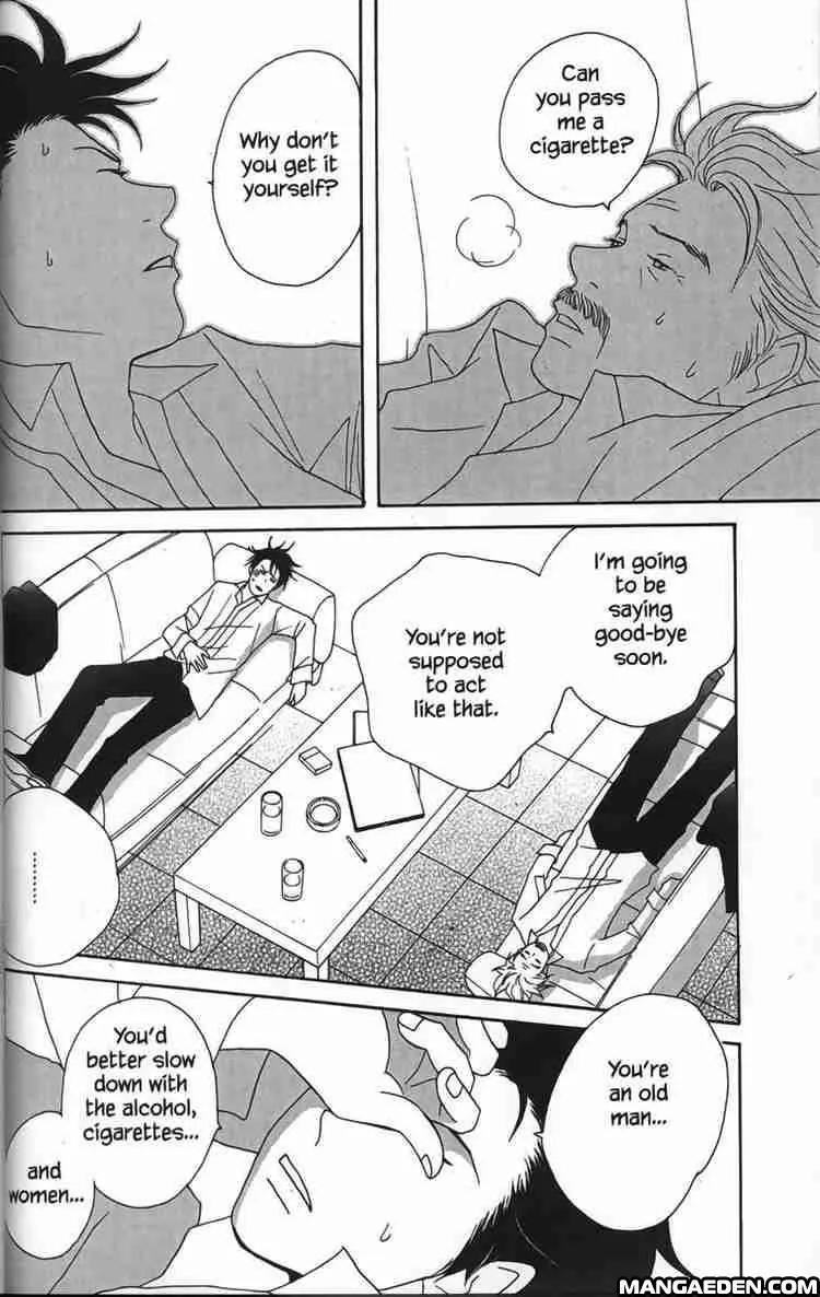 Nodame Cantabile Chapter 26 page 24 - Chapter 26