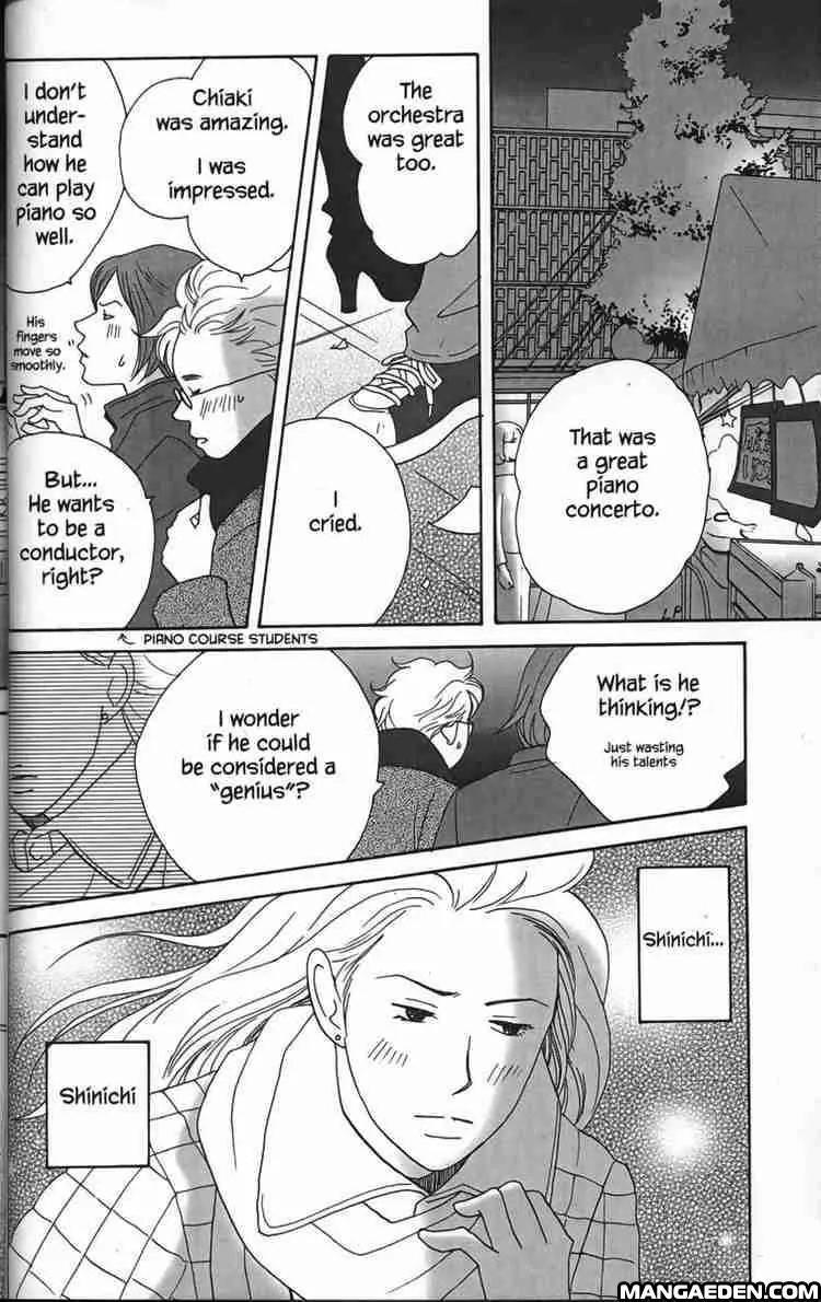 Nodame Cantabile Chapter 26 page 26 - Chapter 26