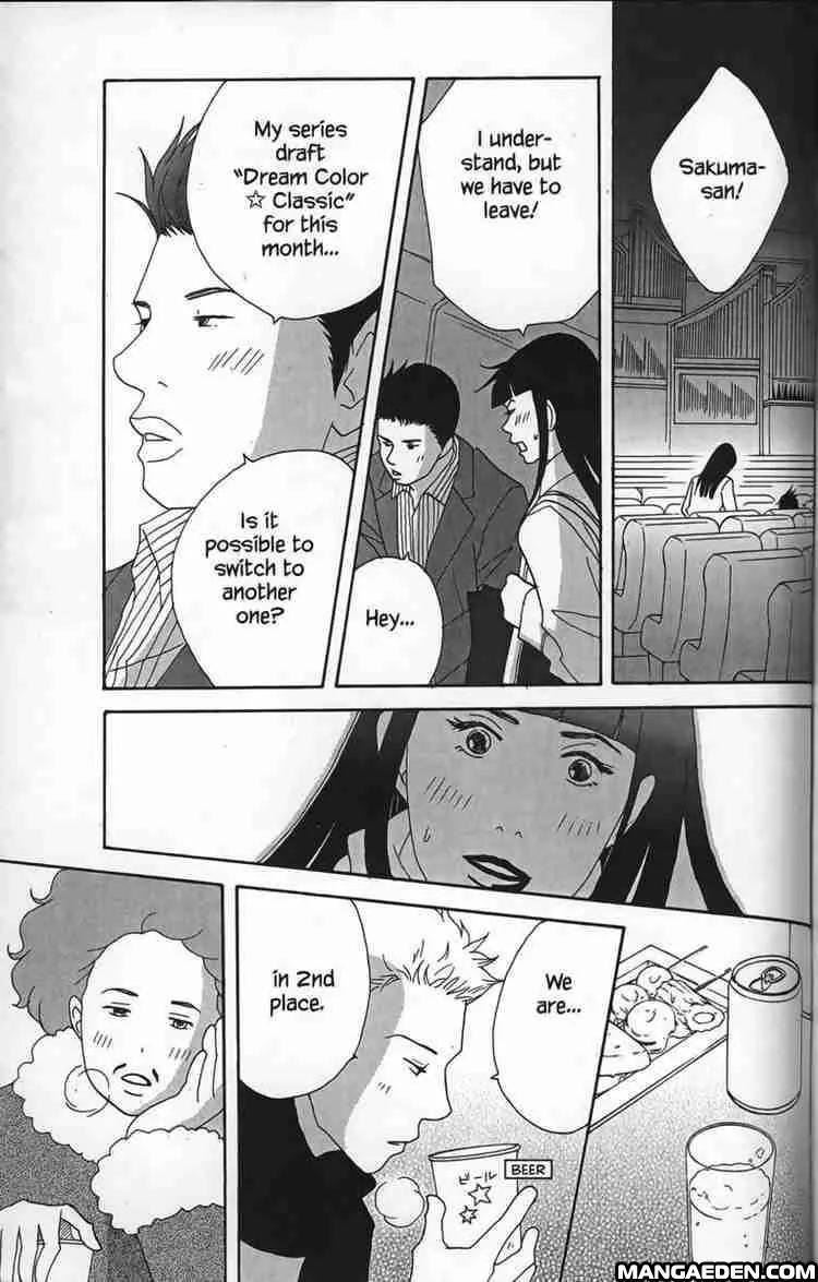 Nodame Cantabile Chapter 26 page 27 - Chapter 26