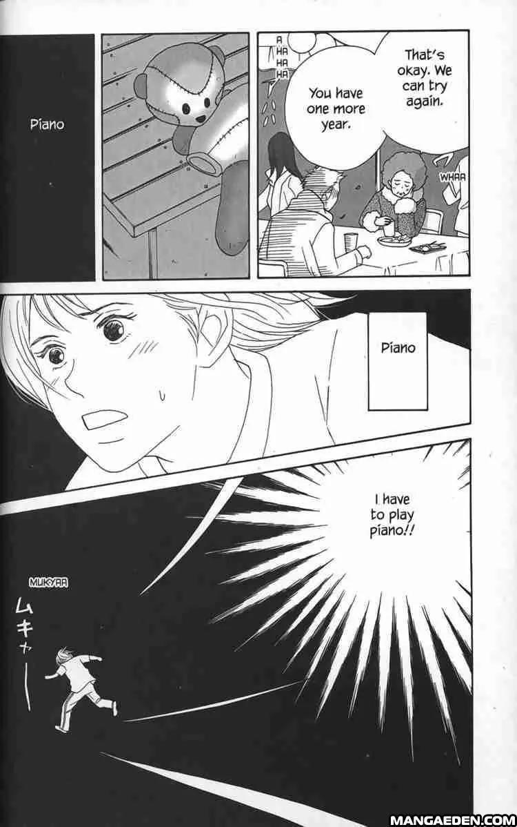 Nodame Cantabile Chapter 26 page 28 - Chapter 26