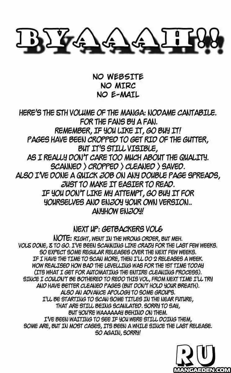 Nodame Cantabile Chapter 26 page 29 - Chapter 26