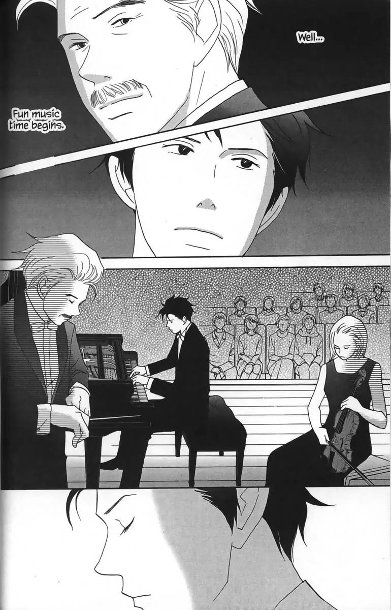 Nodame Cantabile Chapter 26 page 6 - Chapter 26