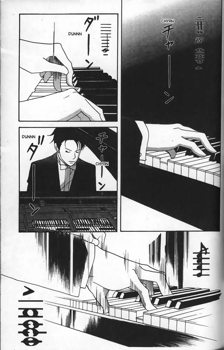 Nodame Cantabile Chapter 26 page 7 - Chapter 26