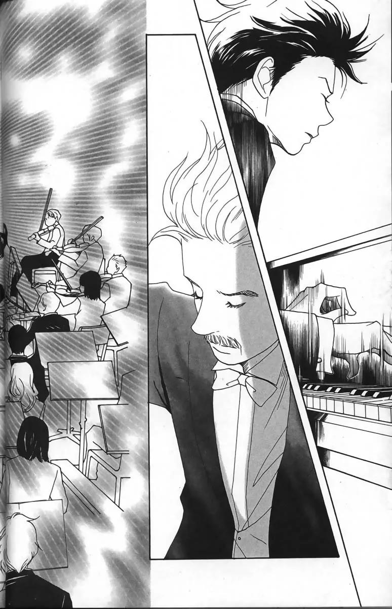 Nodame Cantabile Chapter 26 page 8 - Chapter 26