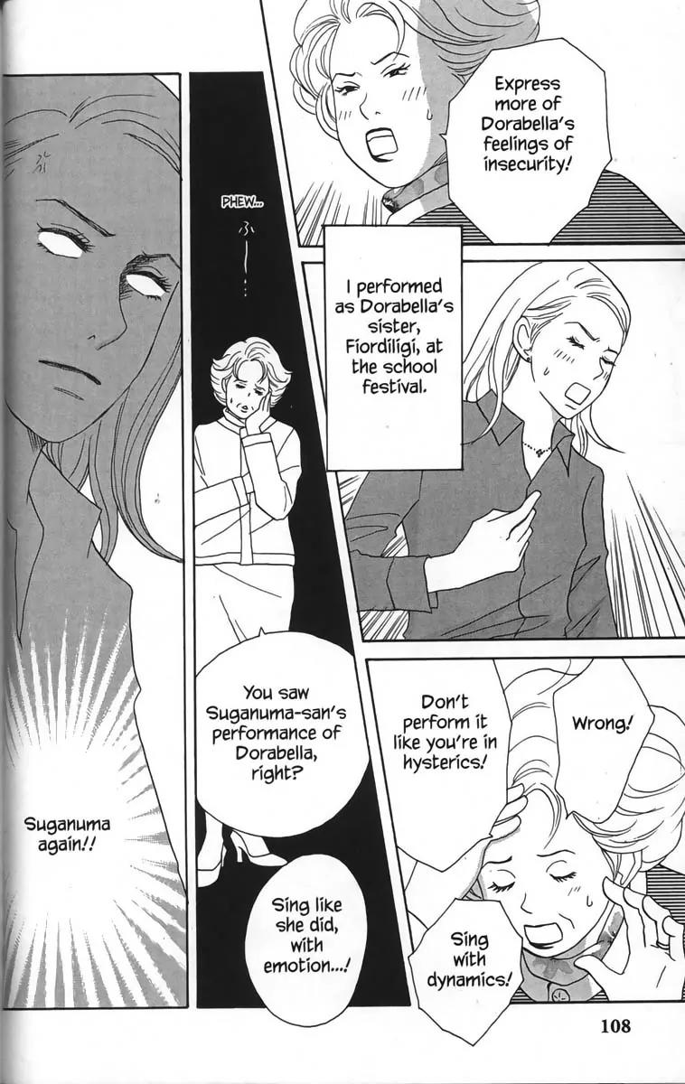 Nodame Cantabile Chapter 27 page 12 - Chapter 27