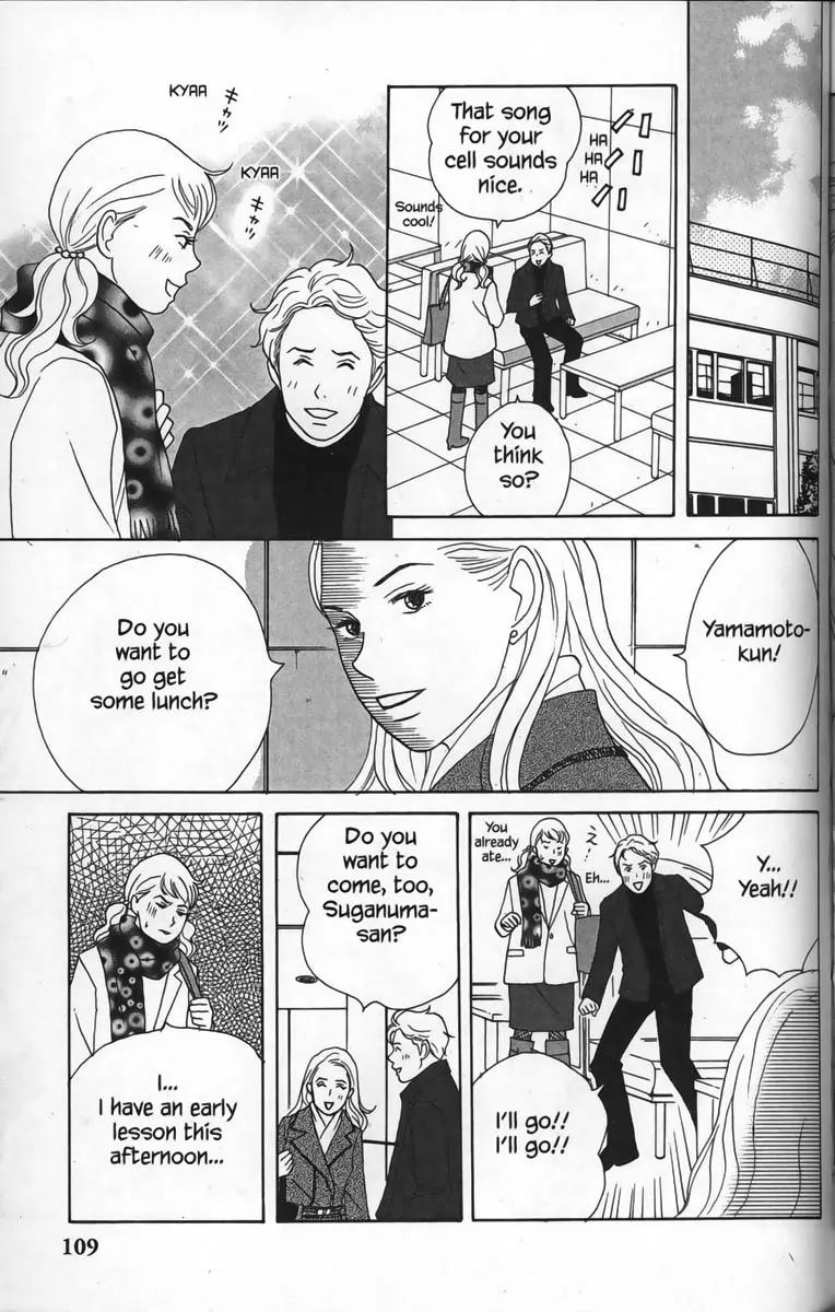 Nodame Cantabile Chapter 27 page 13 - Chapter 27