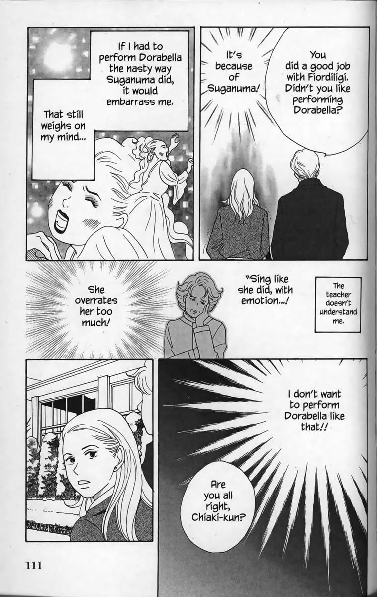 Nodame Cantabile Chapter 27 page 15 - Chapter 27