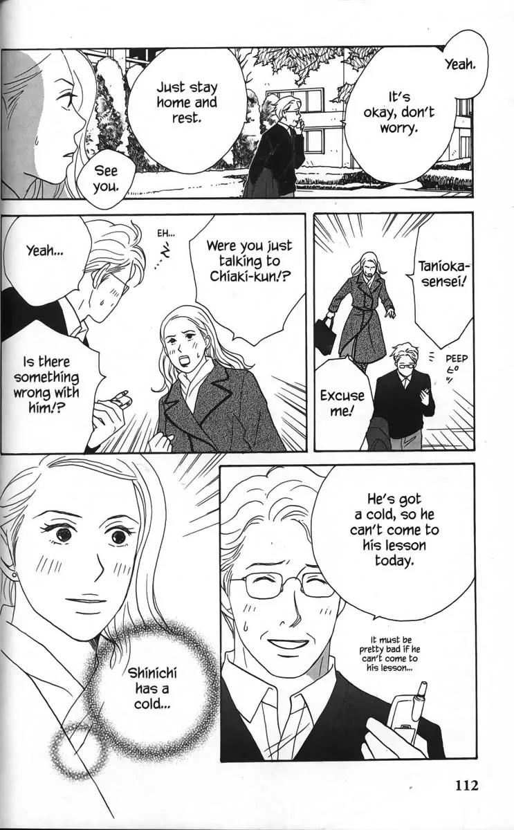 Nodame Cantabile Chapter 27 page 16 - Chapter 27