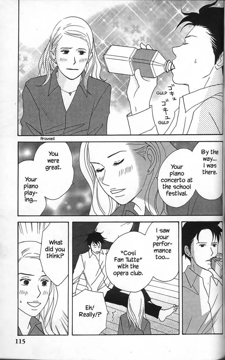 Nodame Cantabile Chapter 27 page 19 - Chapter 27