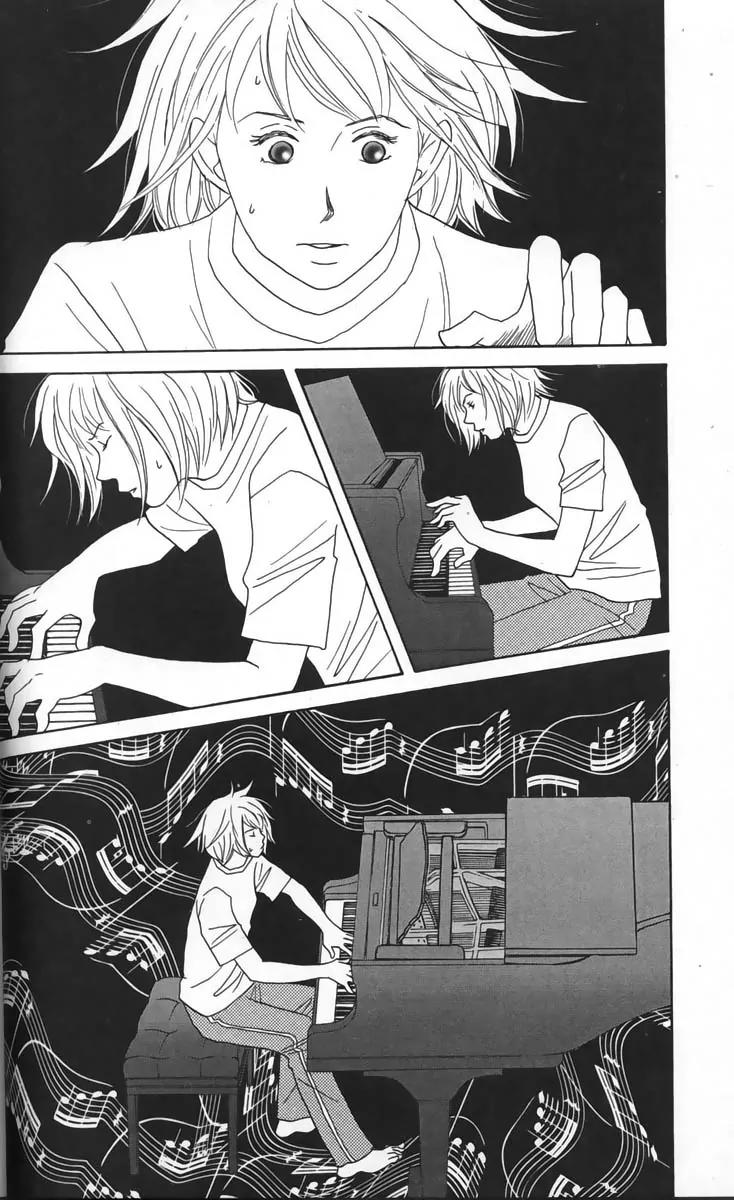 Nodame Cantabile Chapter 27 page 2 - Chapter 27