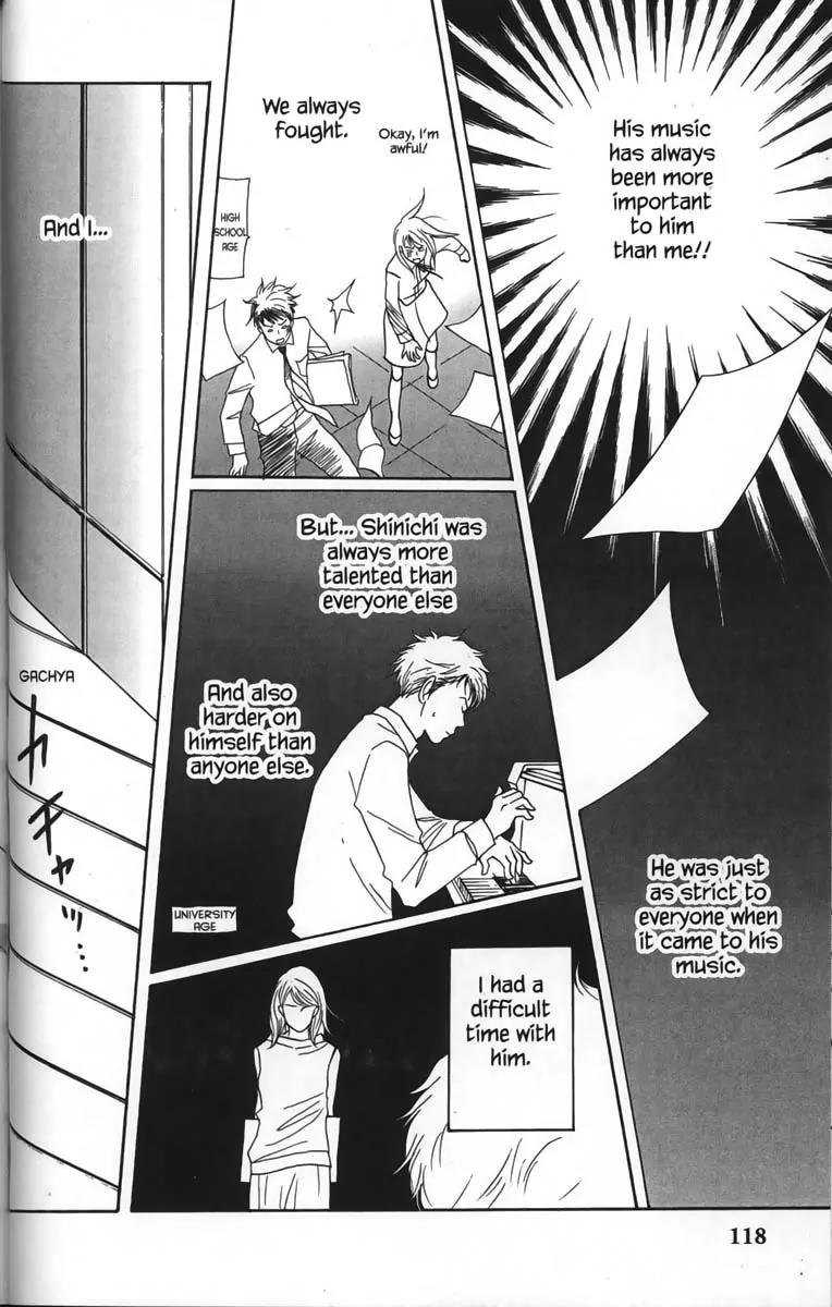 Nodame Cantabile Chapter 27 page 22 - Chapter 27