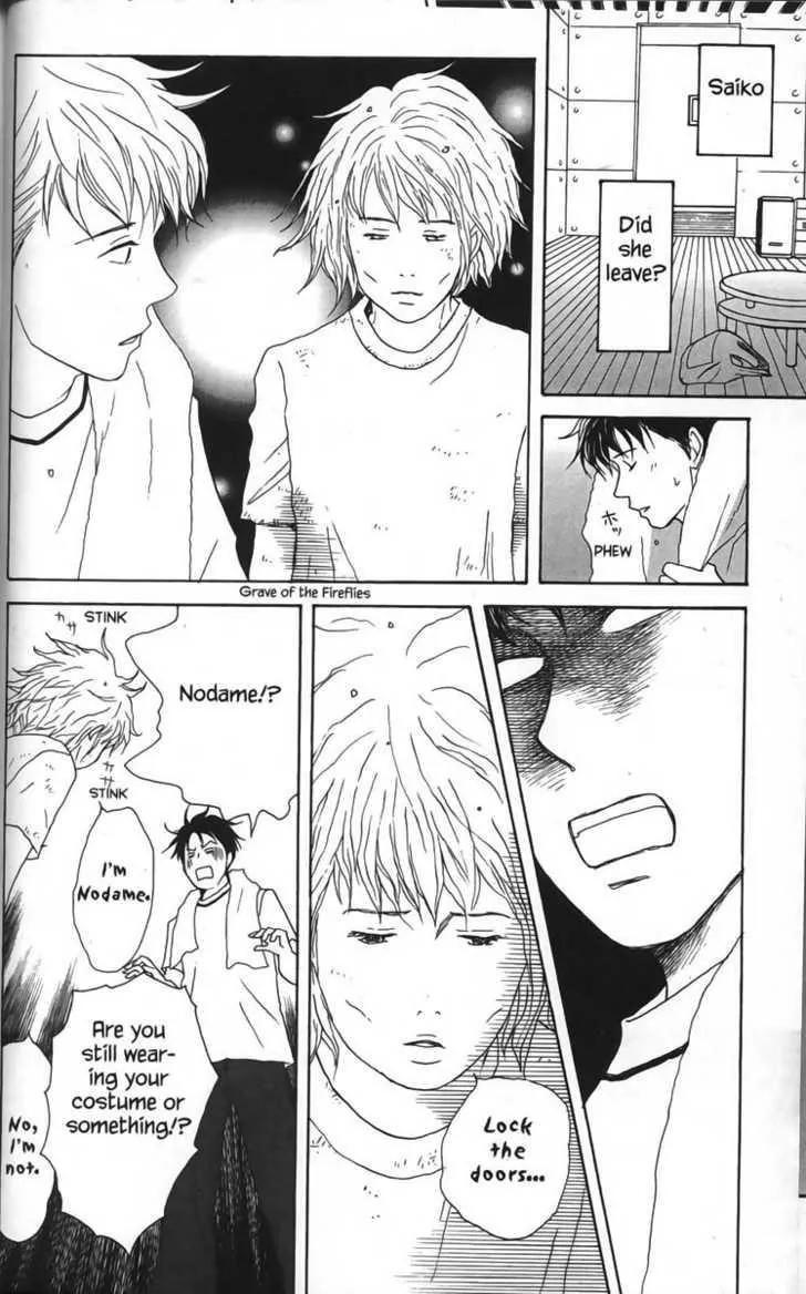 Nodame Cantabile Chapter 27 page 24 - Chapter 27