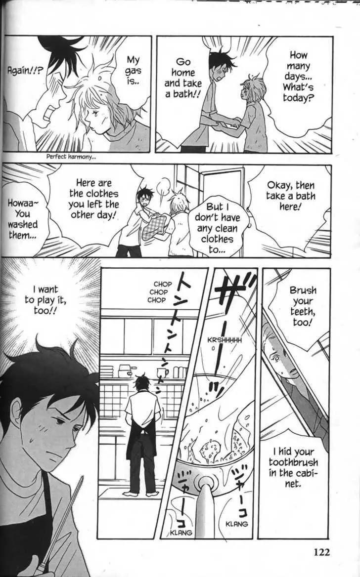 Nodame Cantabile Chapter 27 page 26 - Chapter 27
