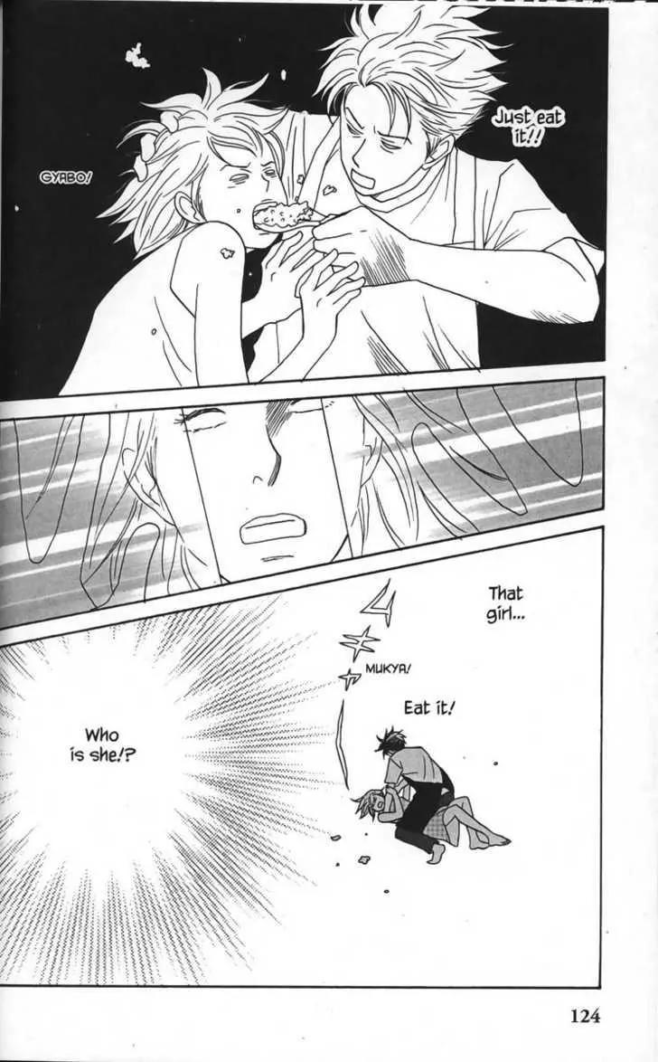 Nodame Cantabile Chapter 27 page 28 - Chapter 27