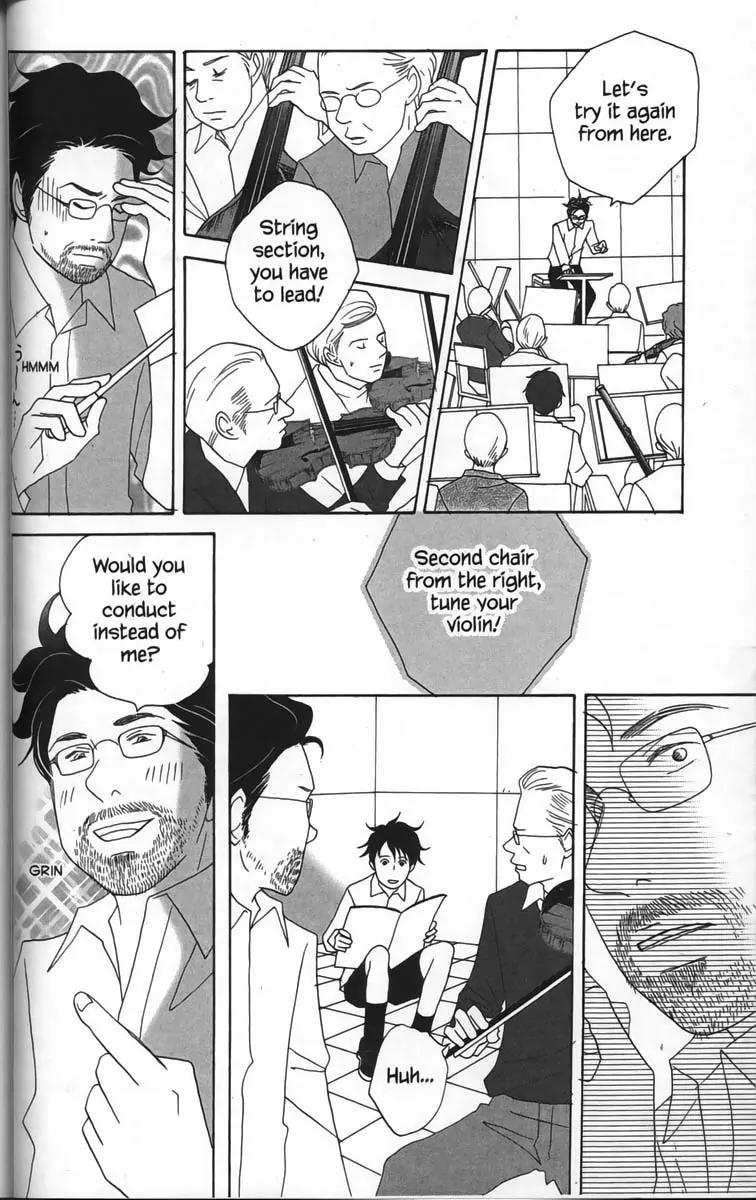 Nodame Cantabile Chapter 28.5 page 10 - Chapter 28.5