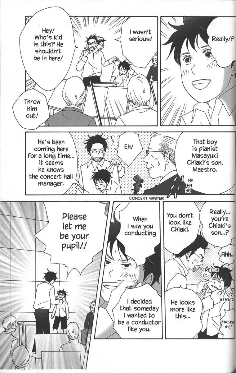 Nodame Cantabile Chapter 28.5 page 11 - Chapter 28.5