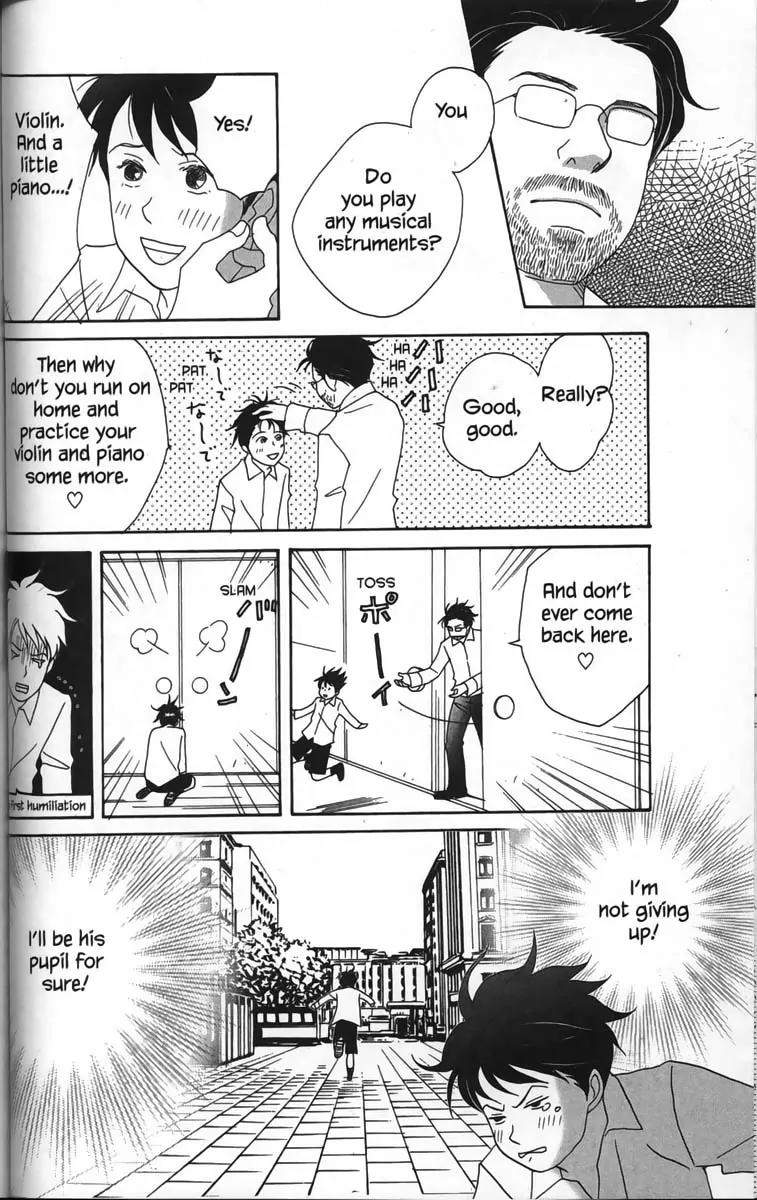 Nodame Cantabile Chapter 28.5 page 12 - Chapter 28.5