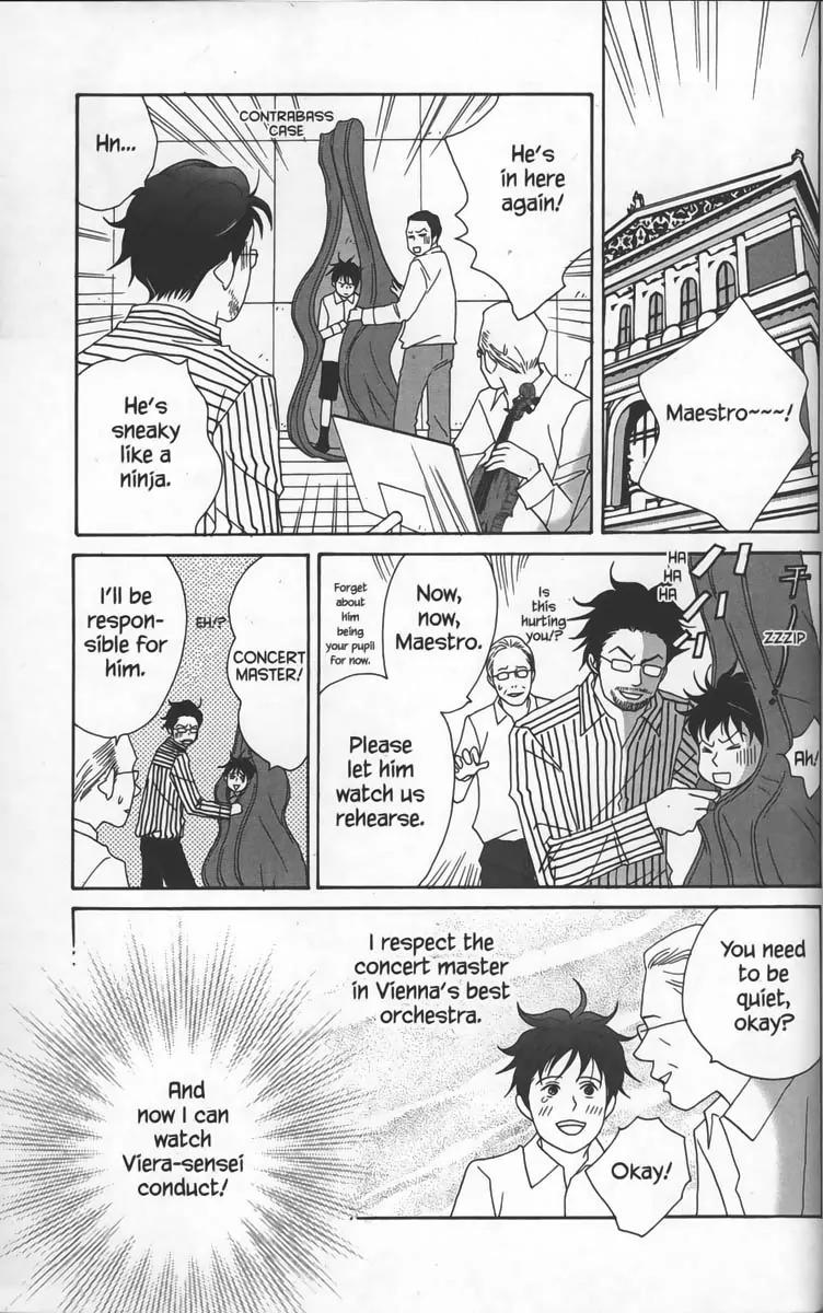 Nodame Cantabile Chapter 28.5 page 13 - Chapter 28.5
