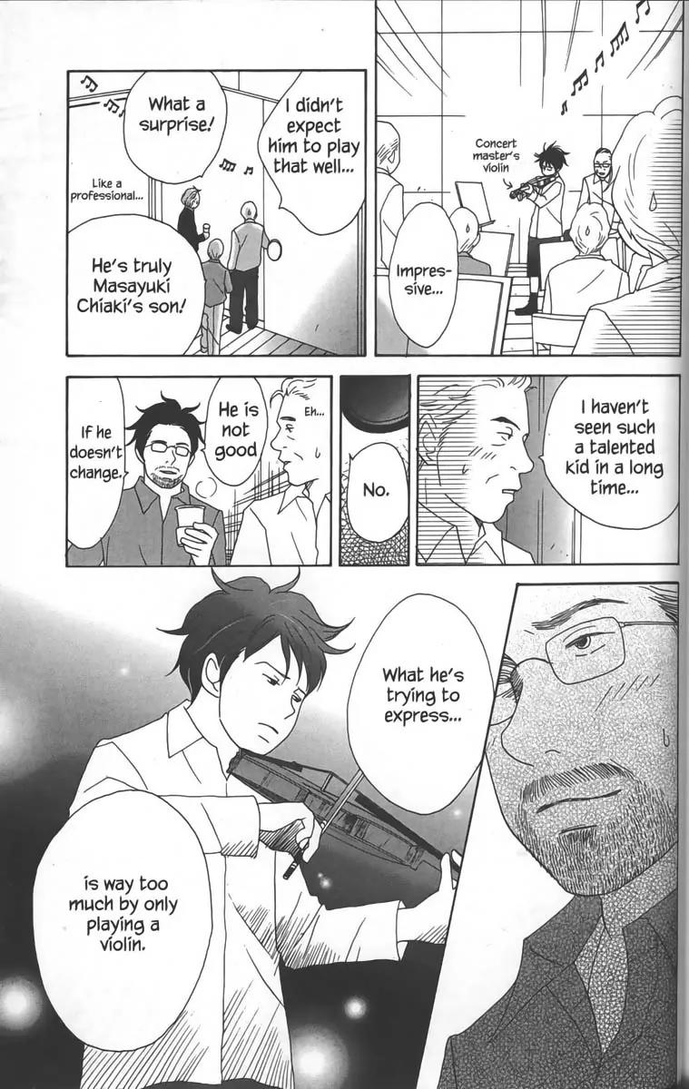 Nodame Cantabile Chapter 28.5 page 15 - Chapter 28.5