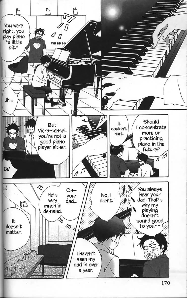Nodame Cantabile Chapter 28.5 page 16 - Chapter 28.5