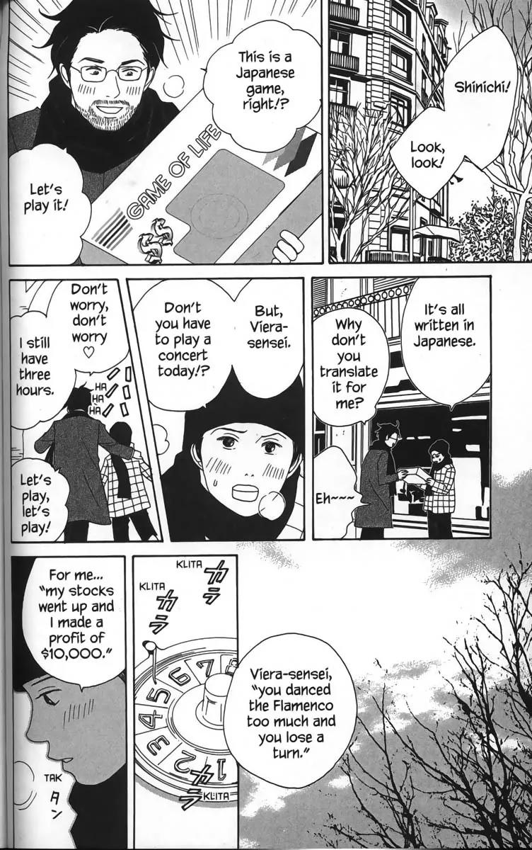 Nodame Cantabile Chapter 28.5 page 20 - Chapter 28.5