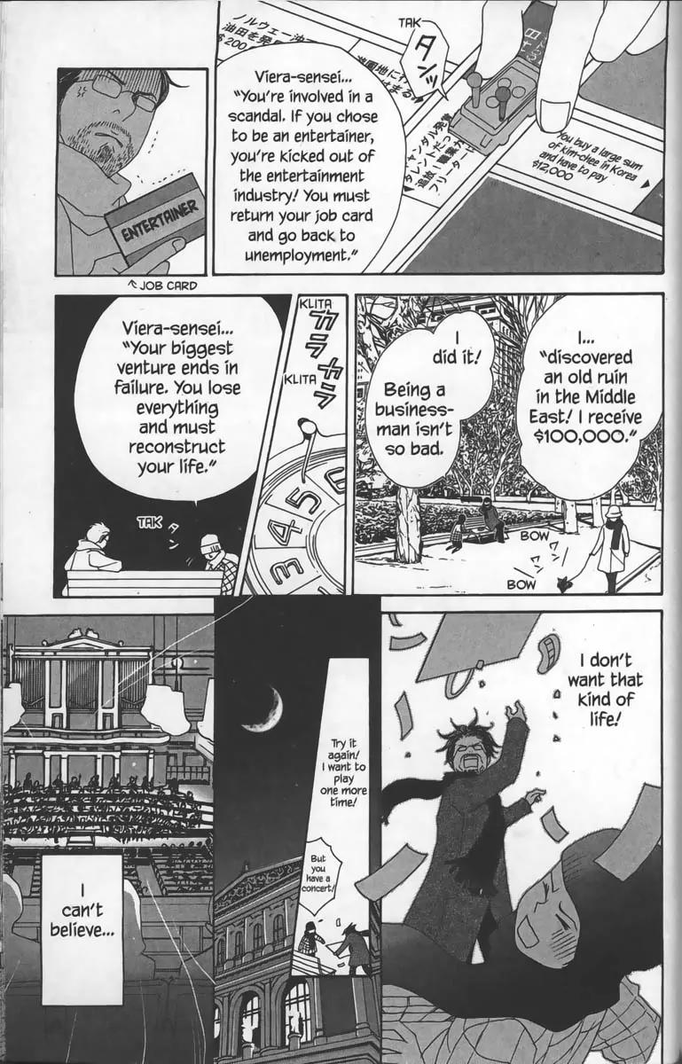 Nodame Cantabile Chapter 28.5 page 21 - Chapter 28.5