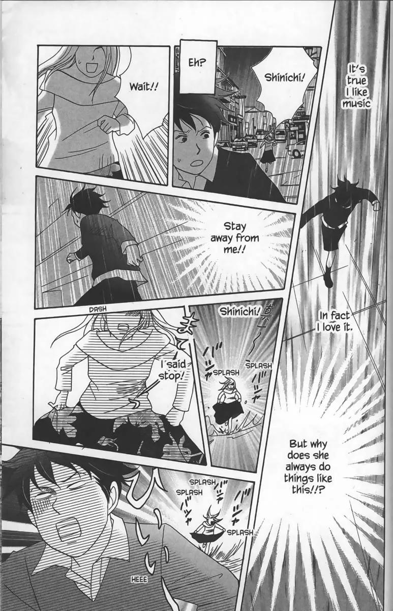 Nodame Cantabile Chapter 28.5 page 25 - Chapter 28.5