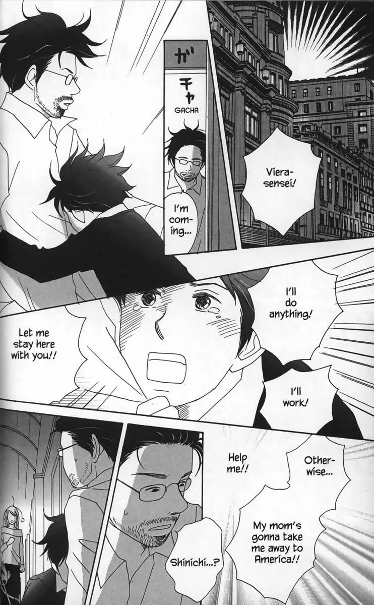 Nodame Cantabile Chapter 28.5 page 26 - Chapter 28.5