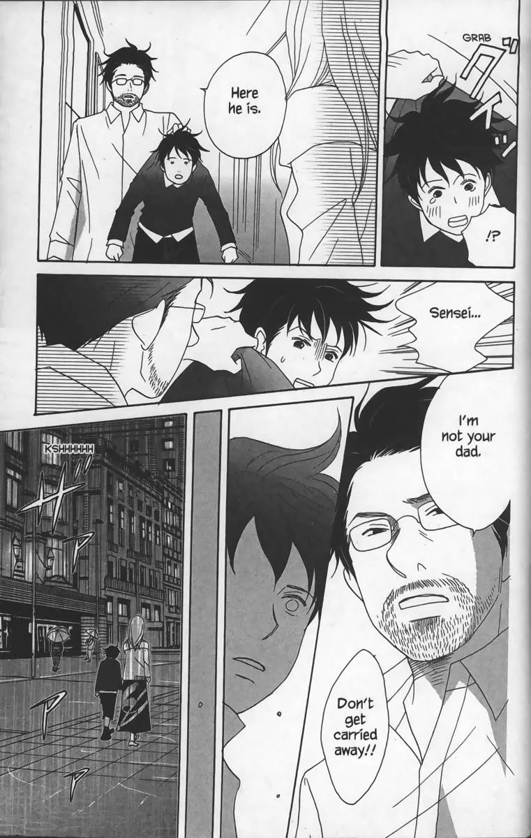 Nodame Cantabile Chapter 28.5 page 27 - Chapter 28.5