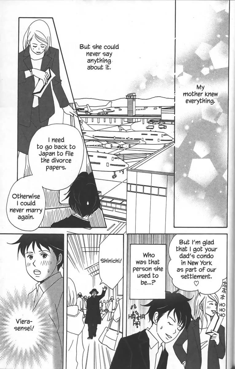 Nodame Cantabile Chapter 28.5 page 29 - Chapter 28.5