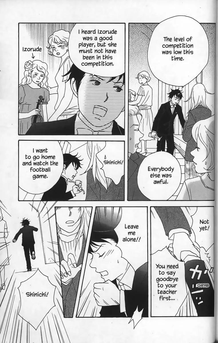 Nodame Cantabile Chapter 28.5 page 3 - Chapter 28.5