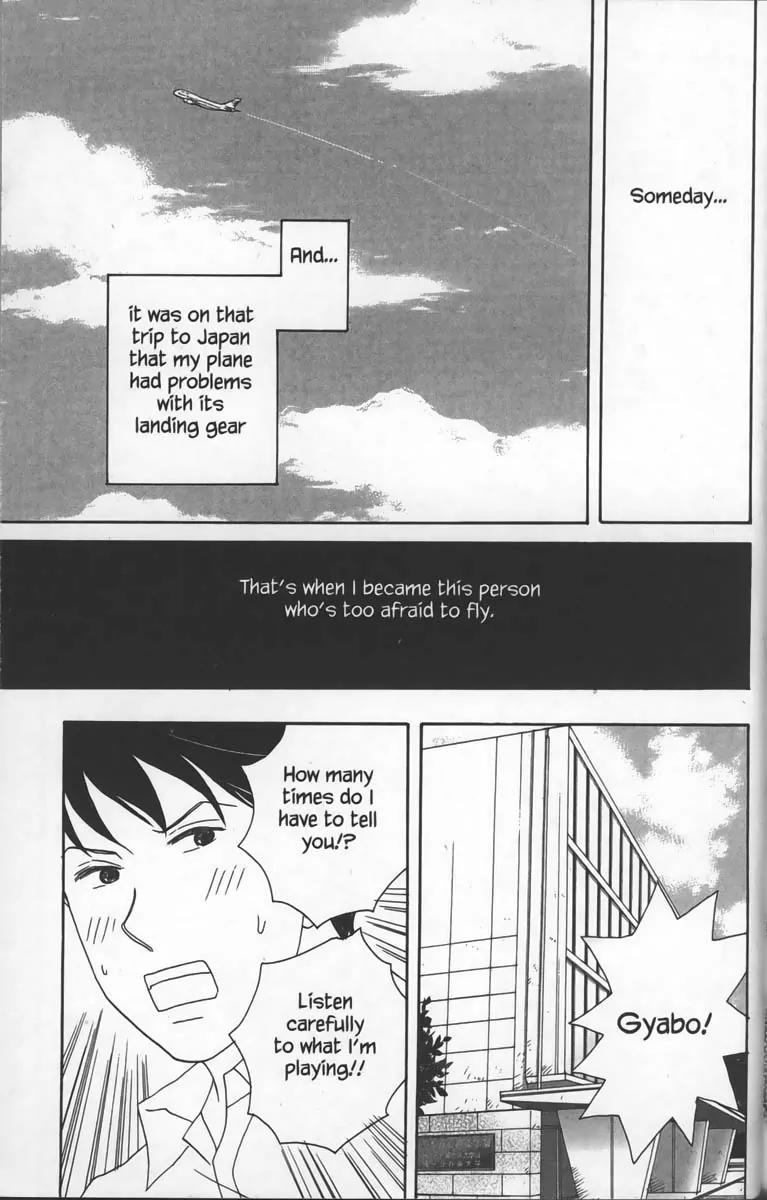 Nodame Cantabile Chapter 28.5 page 31 - Chapter 28.5