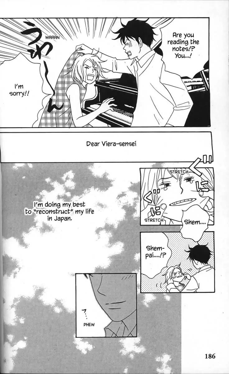 Nodame Cantabile Chapter 28.5 page 32 - Chapter 28.5