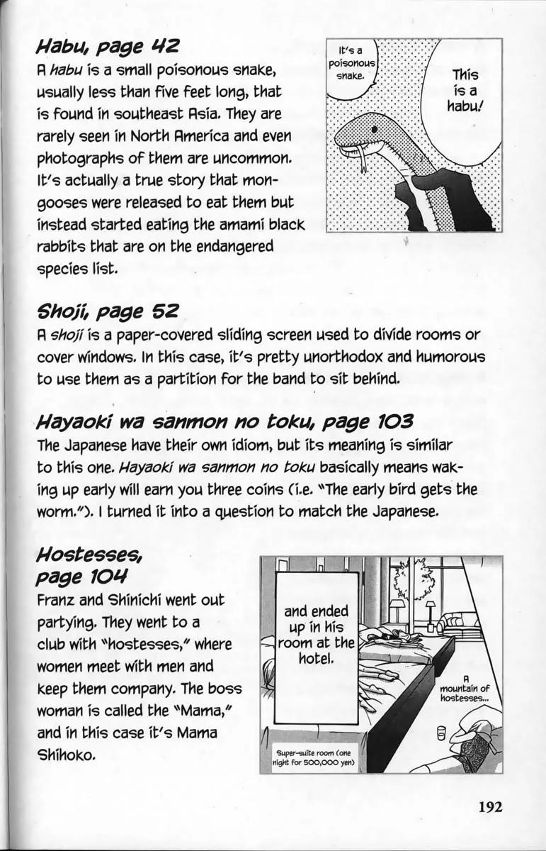 Nodame Cantabile Chapter 28.5 page 38 - Chapter 28.5