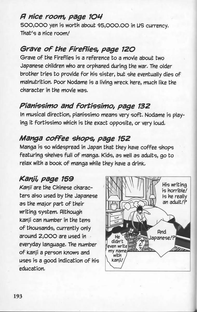 Nodame Cantabile Chapter 28.5 page 39 - Chapter 28.5