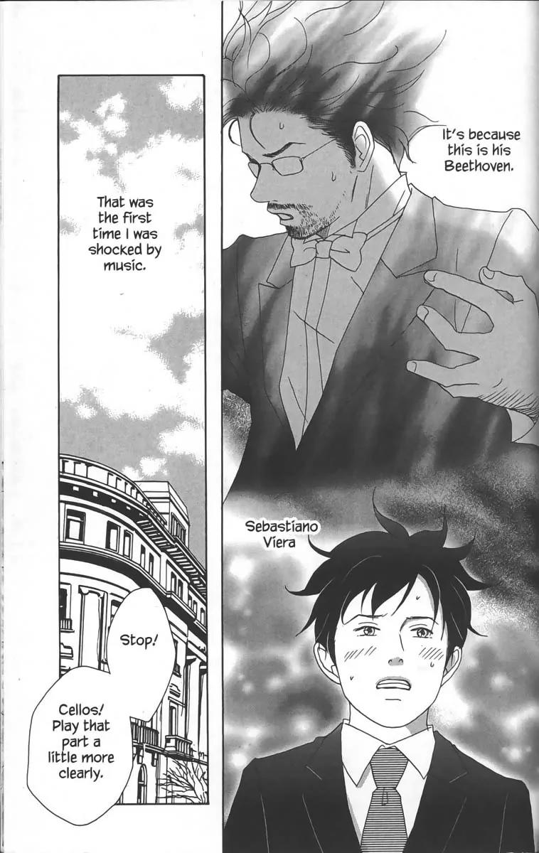 Nodame Cantabile Chapter 28.5 page 9 - Chapter 28.5